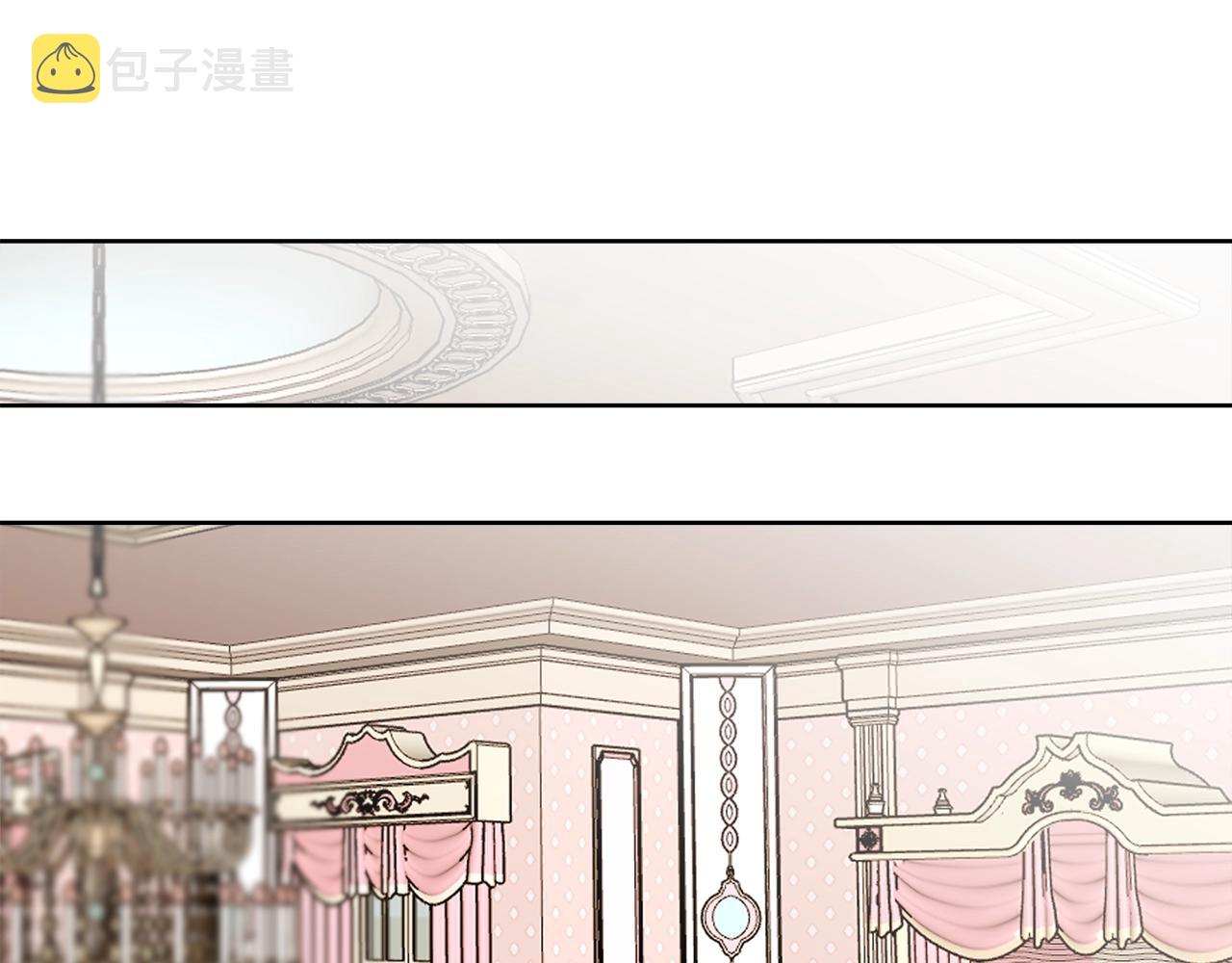 第13话 笨拙的安慰18