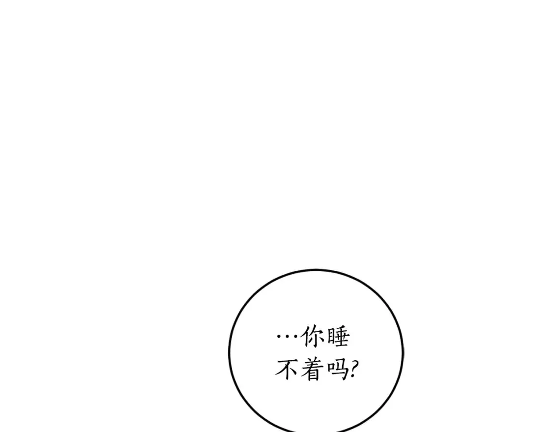 第76话 奇怪的声音65