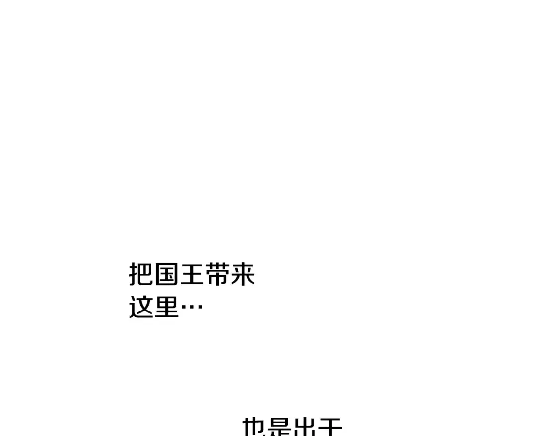 第二季完结篇 哥哥晕倒了？11