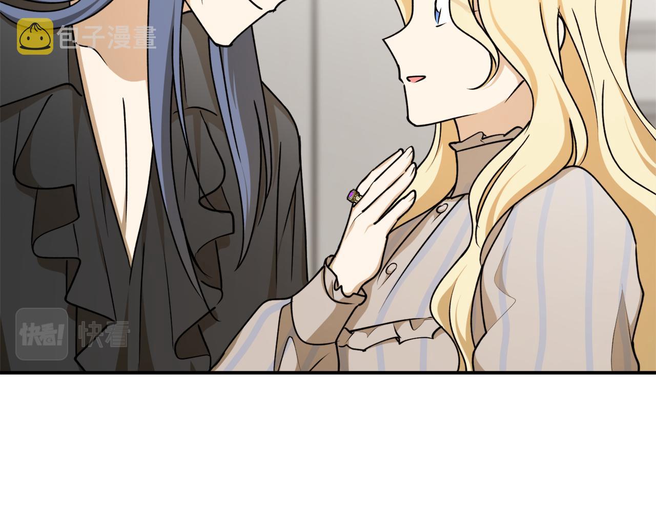 第65话 神明的传说35