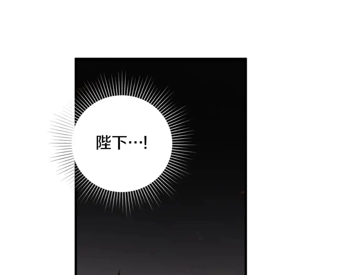 第89话 失控115