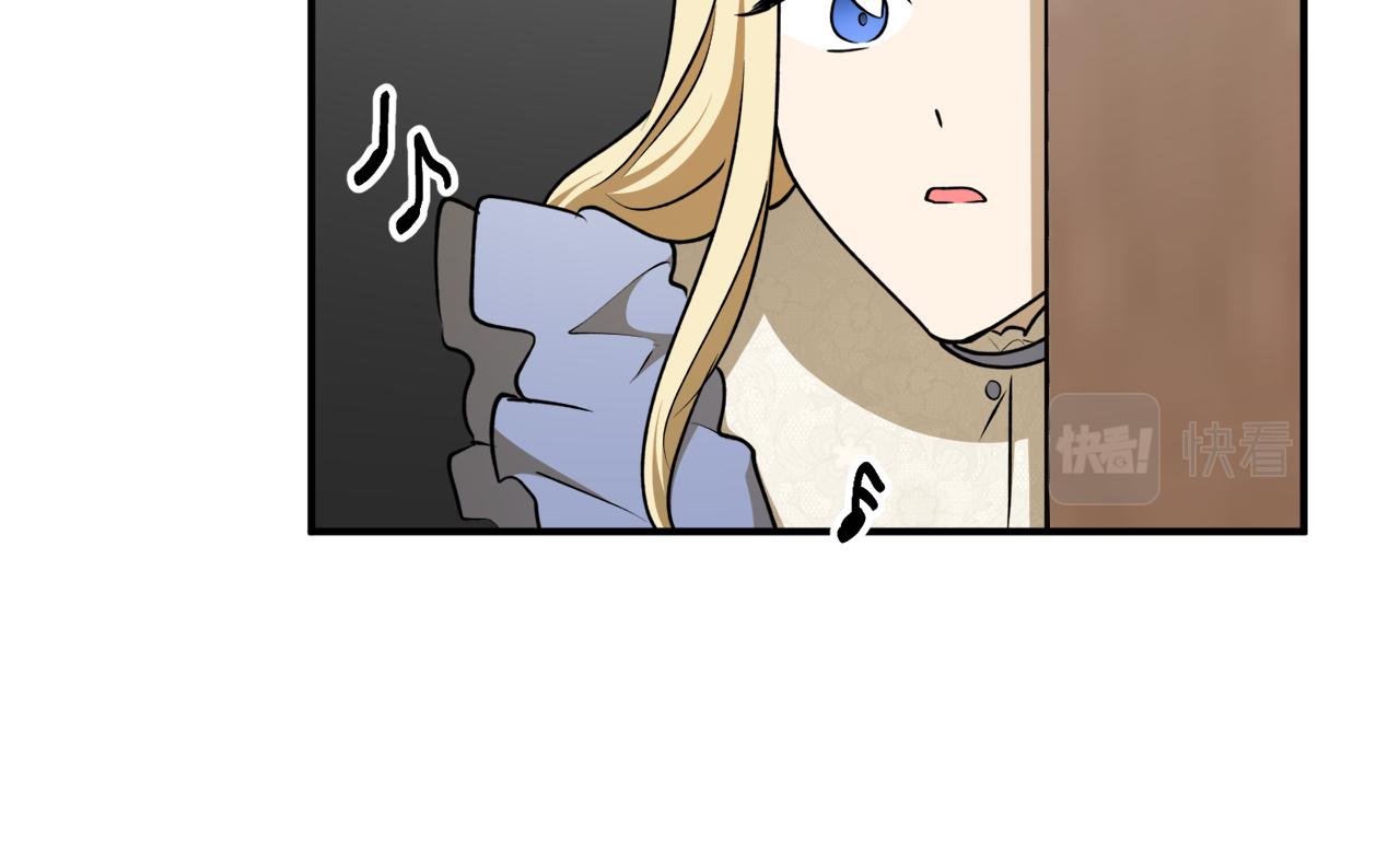 第57话 乞求心愿73