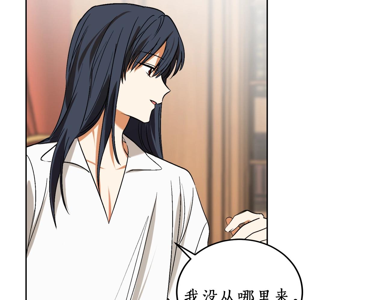 第14话 我会陪着哥哥的23