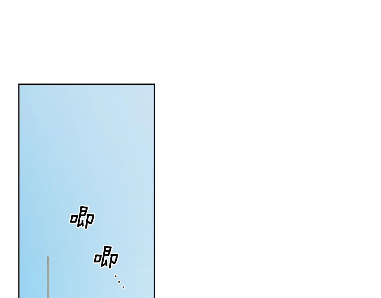 第8话 妹妹强势扒衣97
