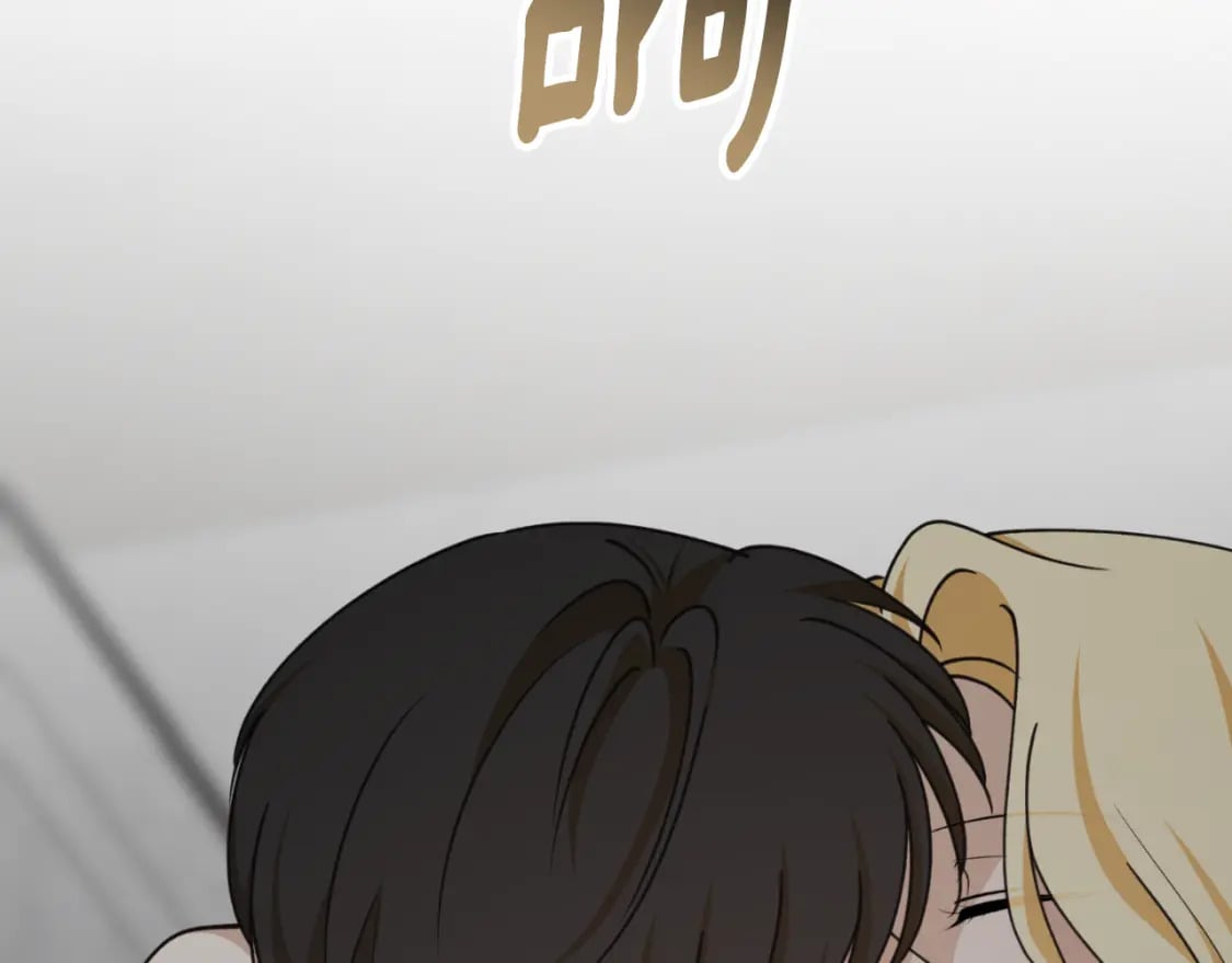 第83话 可怜的孩子141