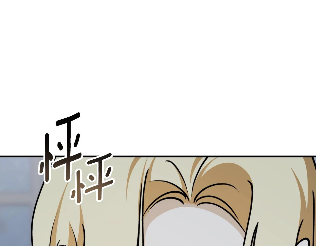 第73话 你的答案呢40