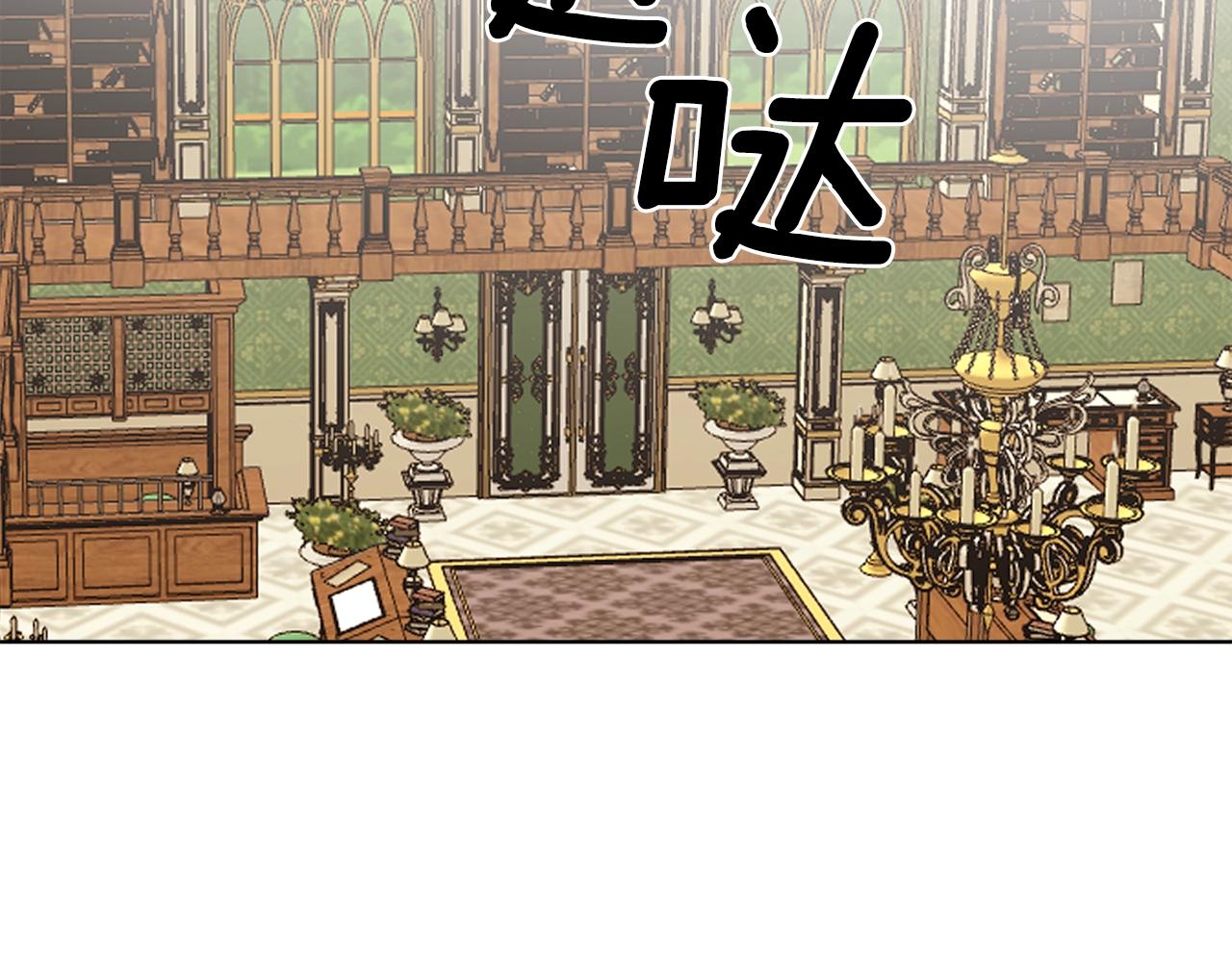第12话 哥哥慌了98