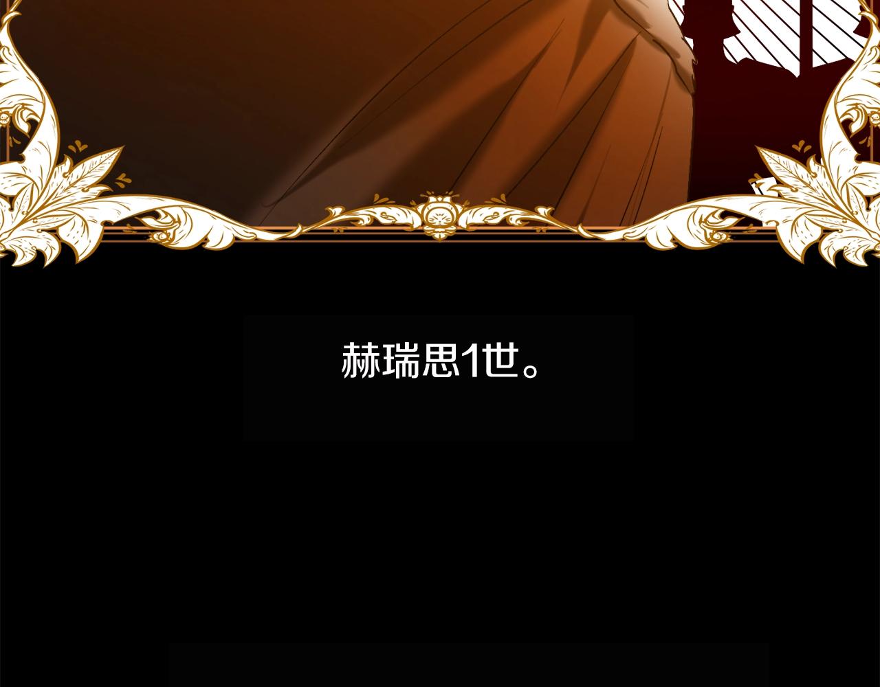 第14话 我会陪着哥哥的42