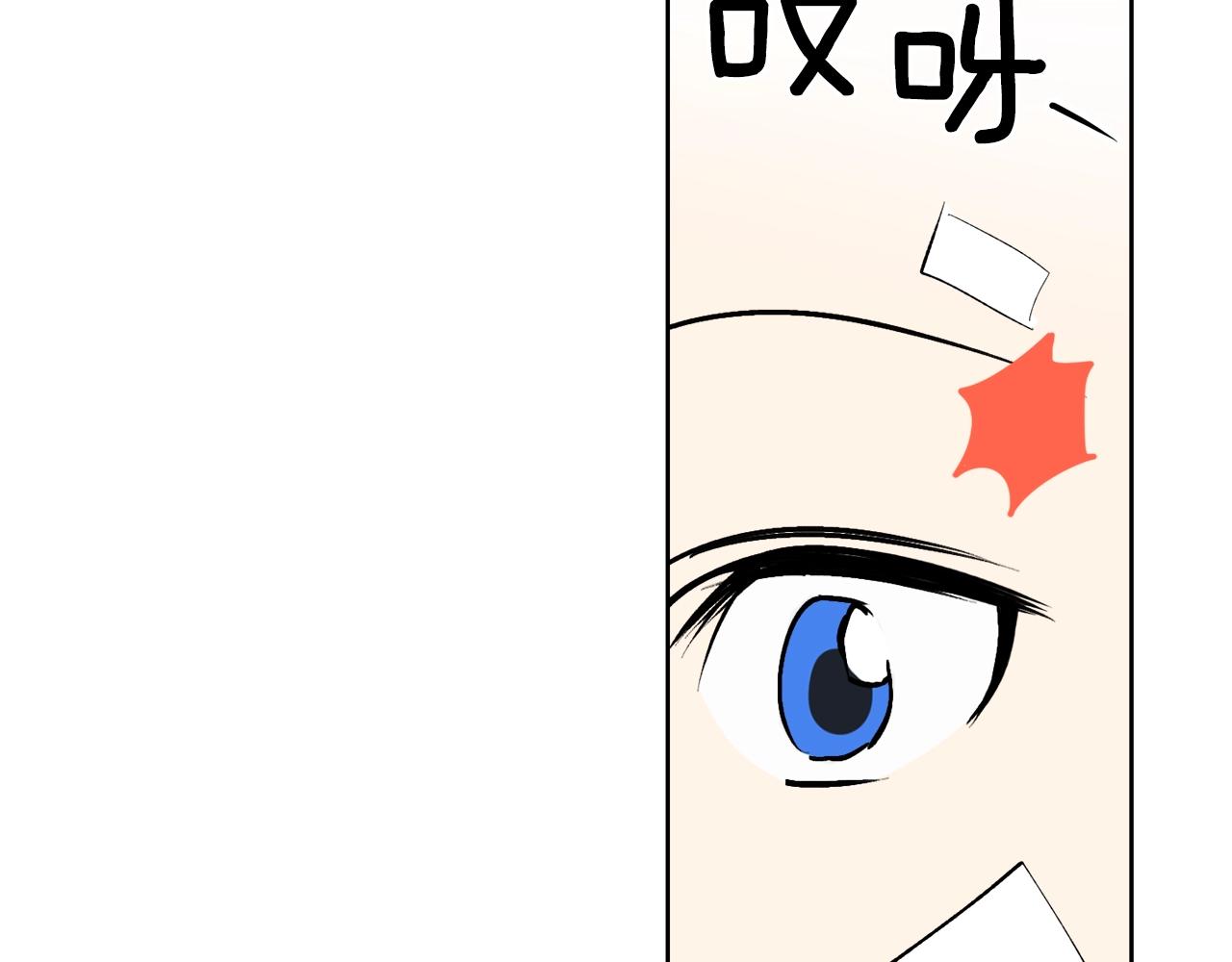 第7话 15岁？！96
