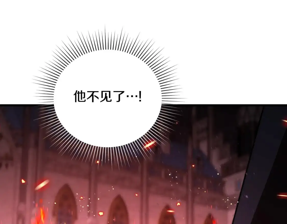 第89话 失控112