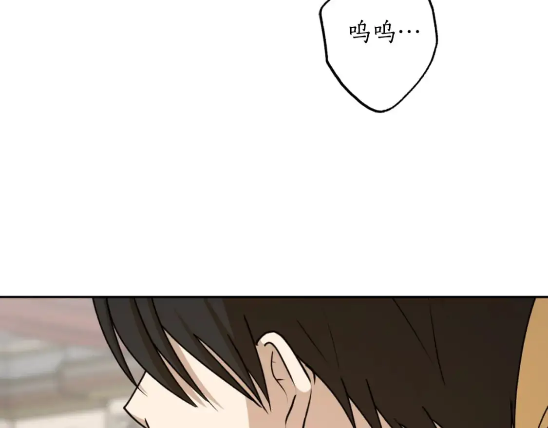 完结篇 会再见的32