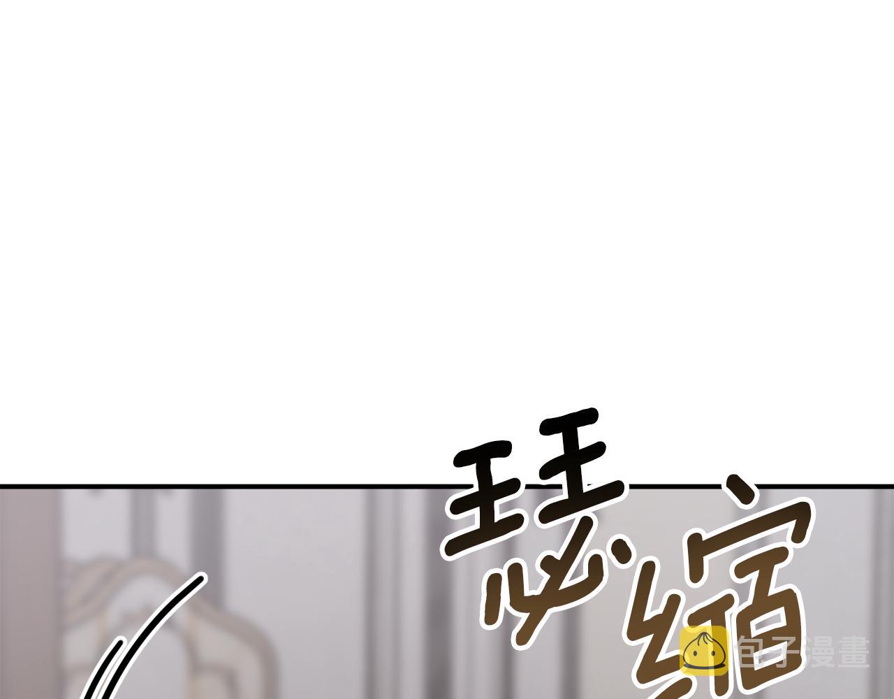 第66话 错乱的记忆151