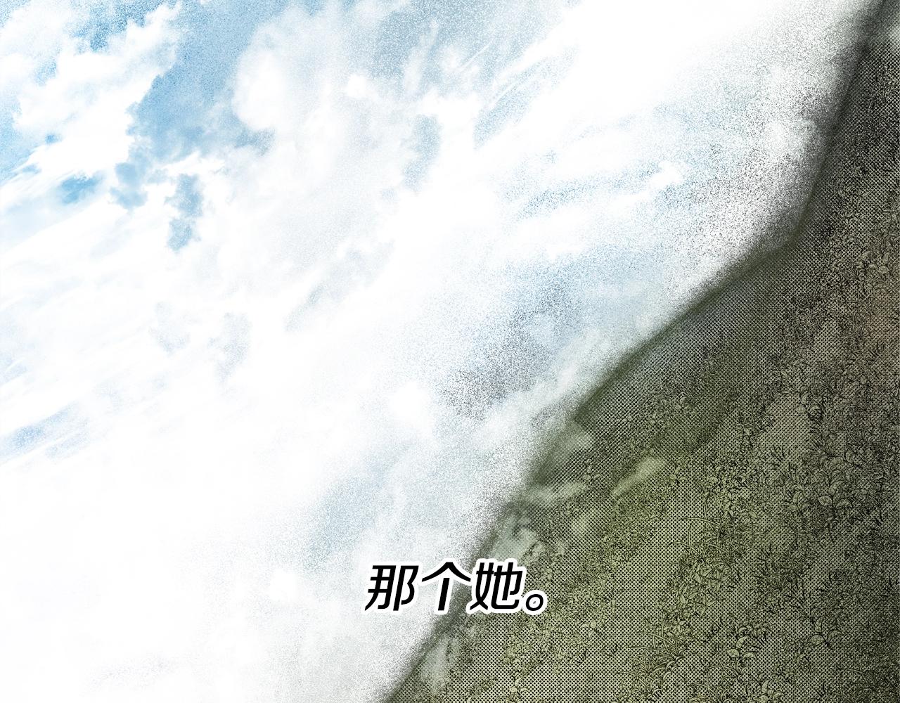 第24话 这个国家没有神119