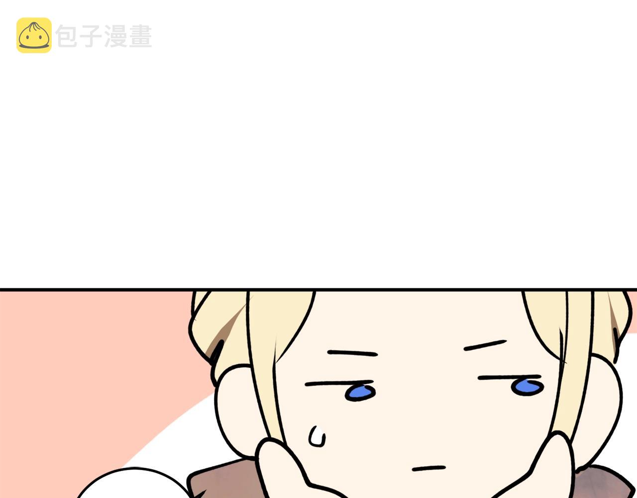 第41话 哥哥脸红了101