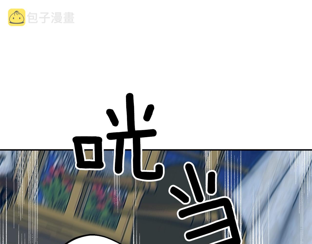 第21话 爸爸是谁？74