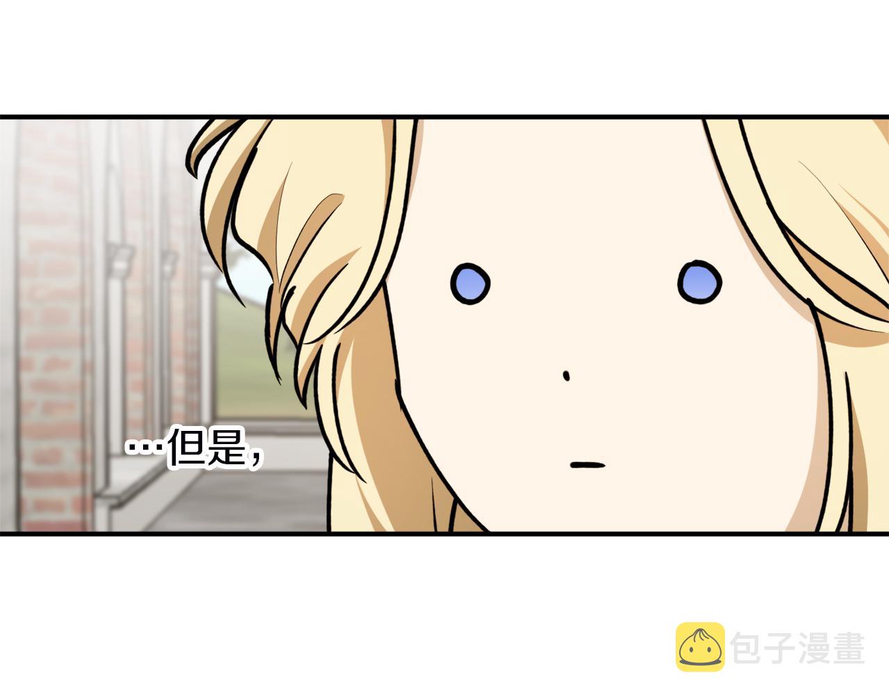 第61话 又见他93
