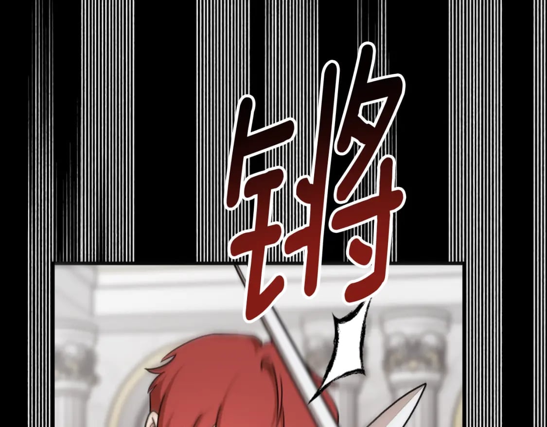 第80话 你自找的69