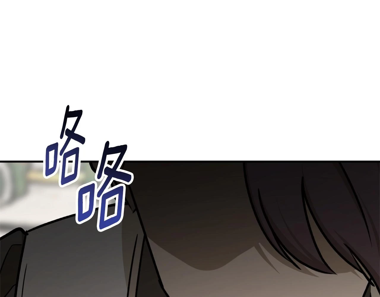 第69话 公主晕倒了35