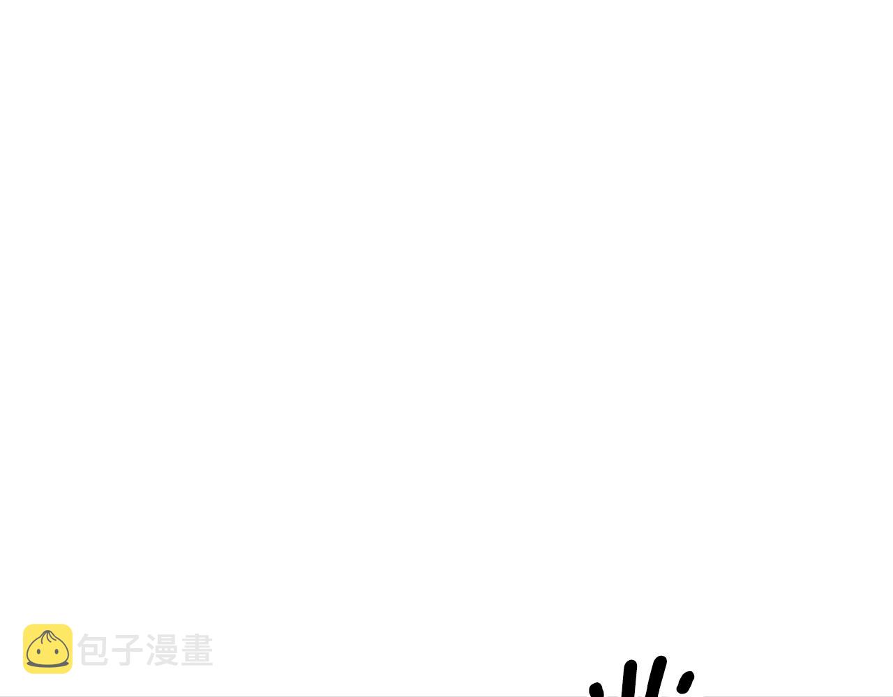 第19话 杀光其他人116