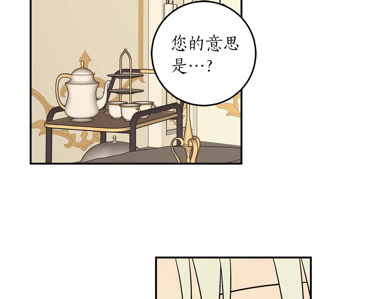 第30话 所有人都在165