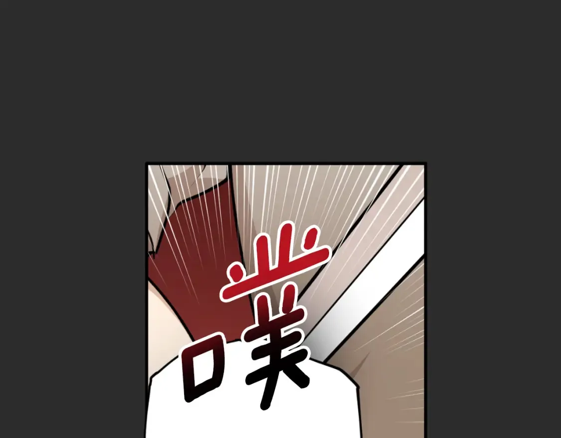 第76话 奇怪的声音27