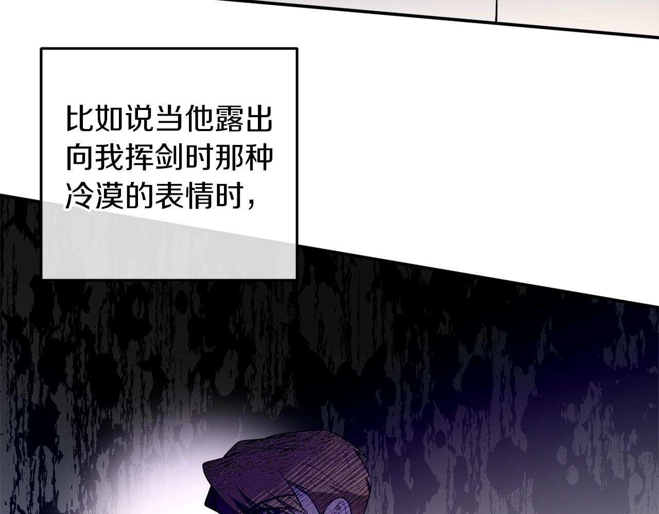 第35话 很好看115