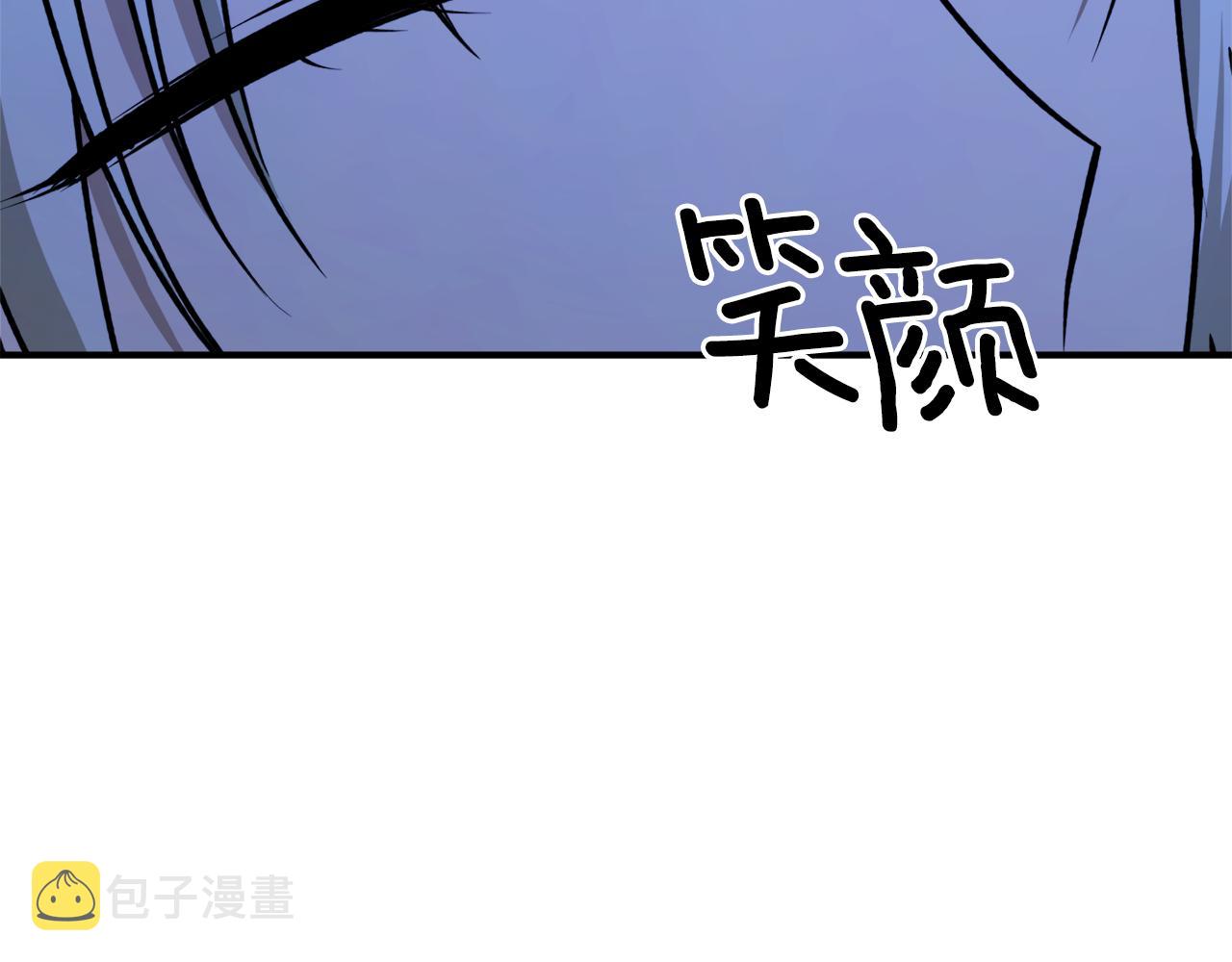 第51话 不眠之夜12
