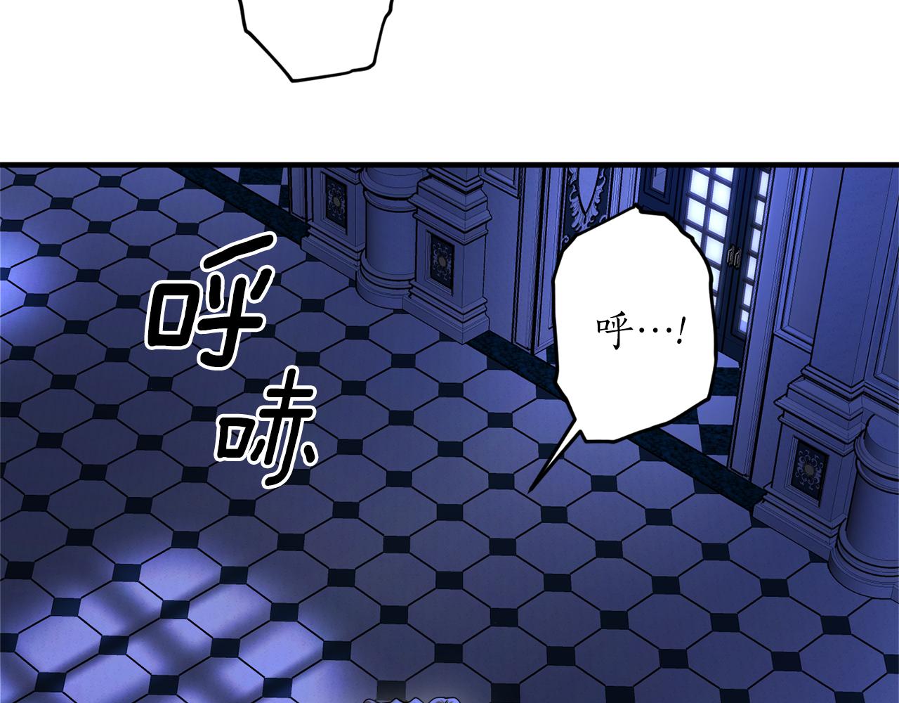 第52话 早有预谋21