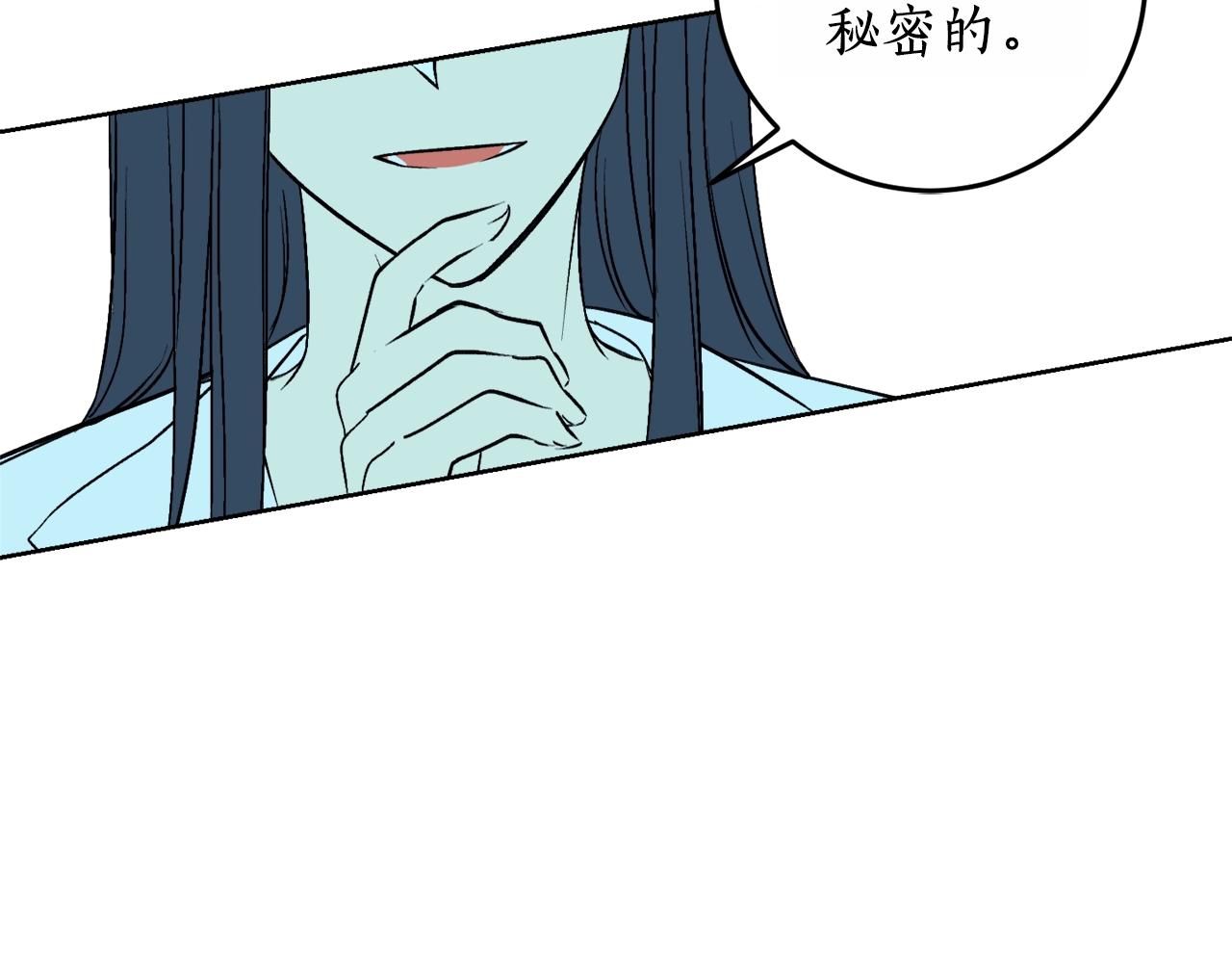 第13话 笨拙的安慰111