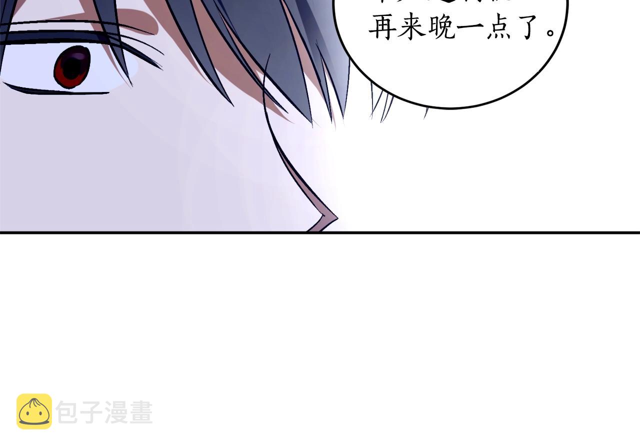 第18话 早已习惯63