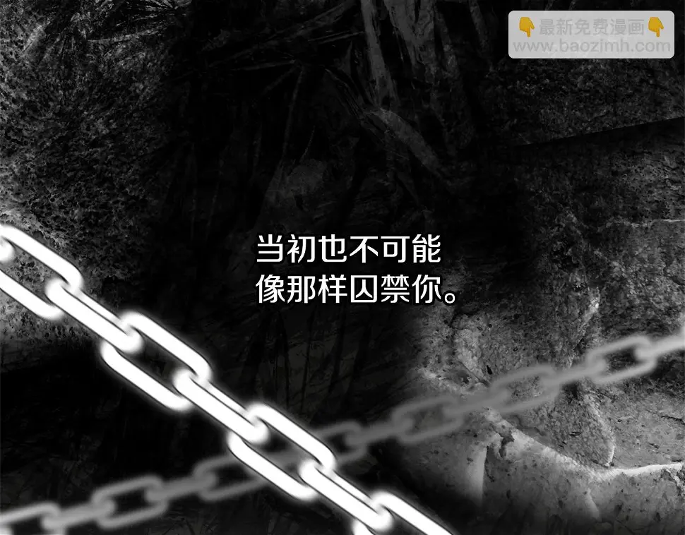 第74话 您相信神吗？23