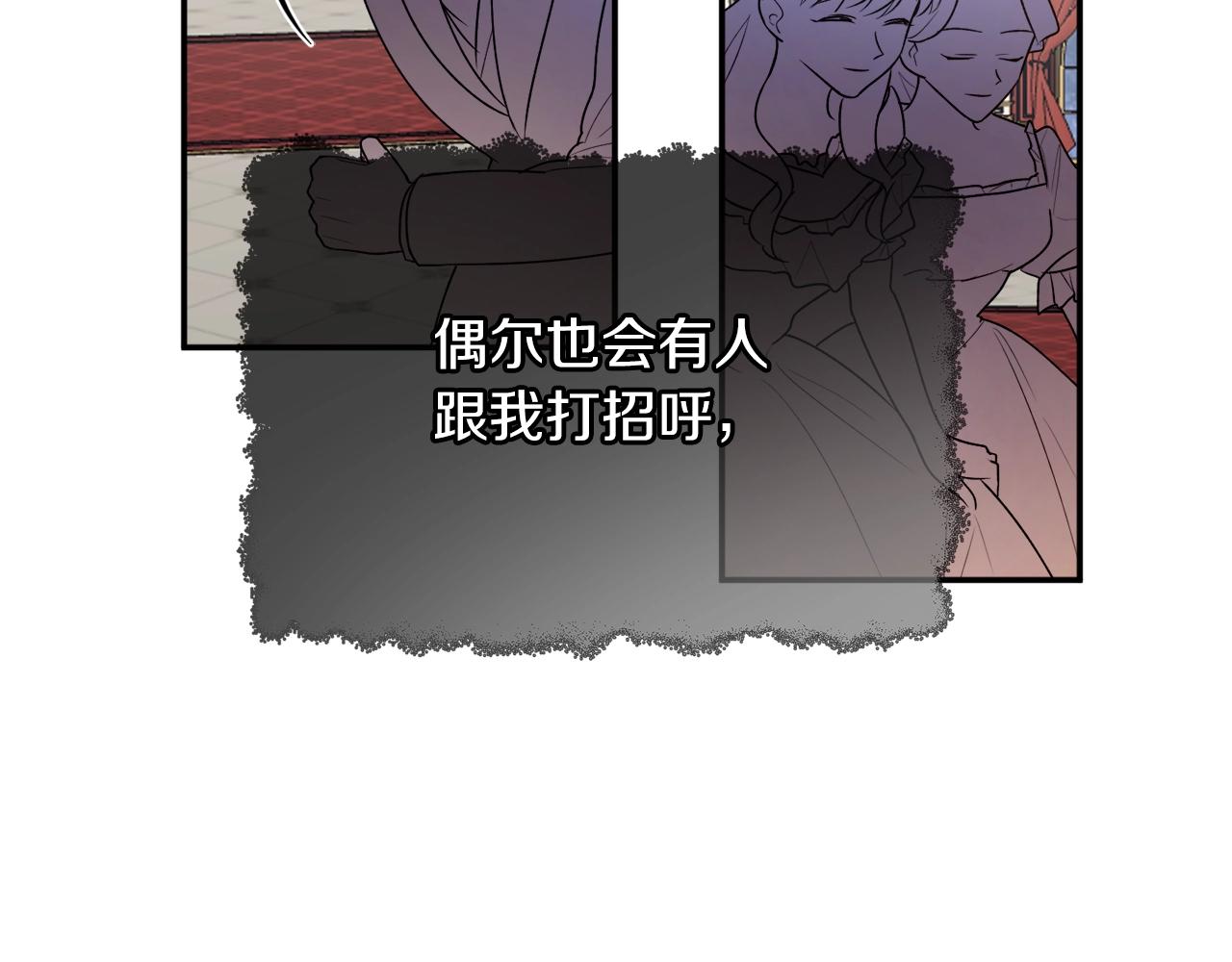 第37话 贵族少女的梦50