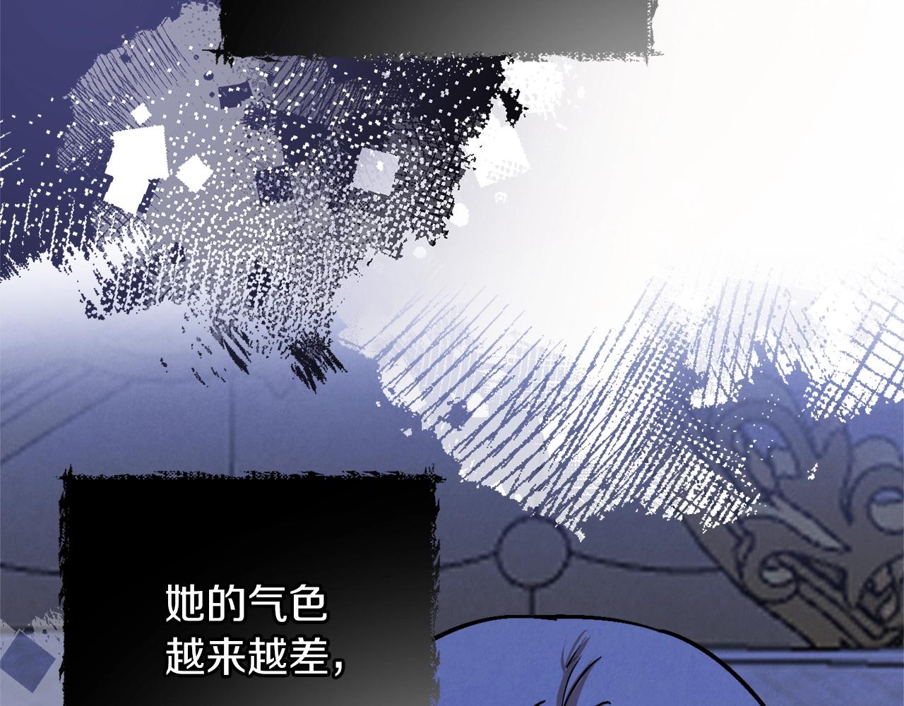 第30话 所有人都在153