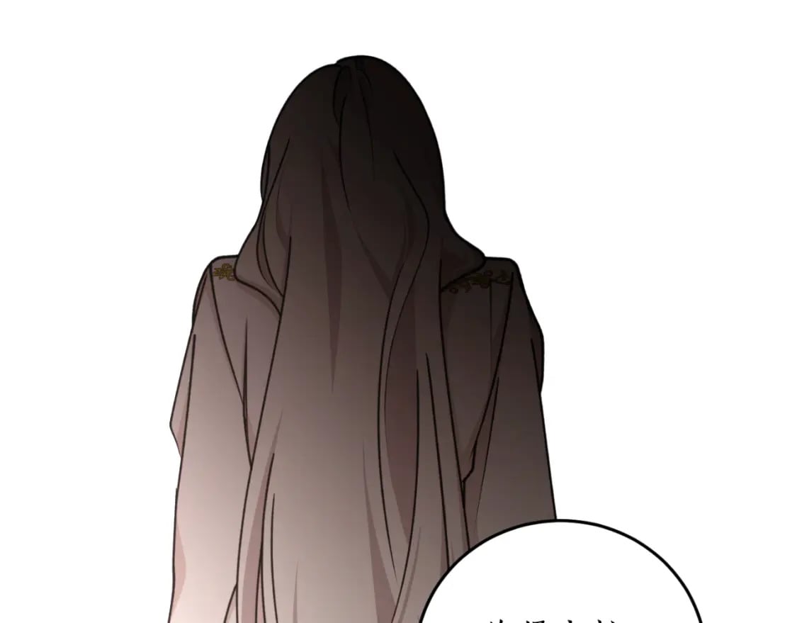 第79话 许诺永远70