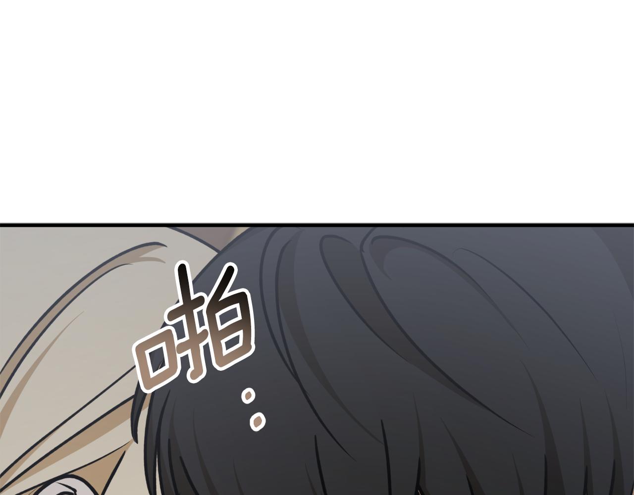 第66话 错乱的记忆176