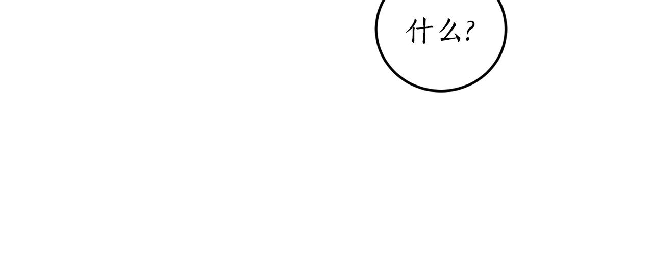 第62话 过来，快点35
