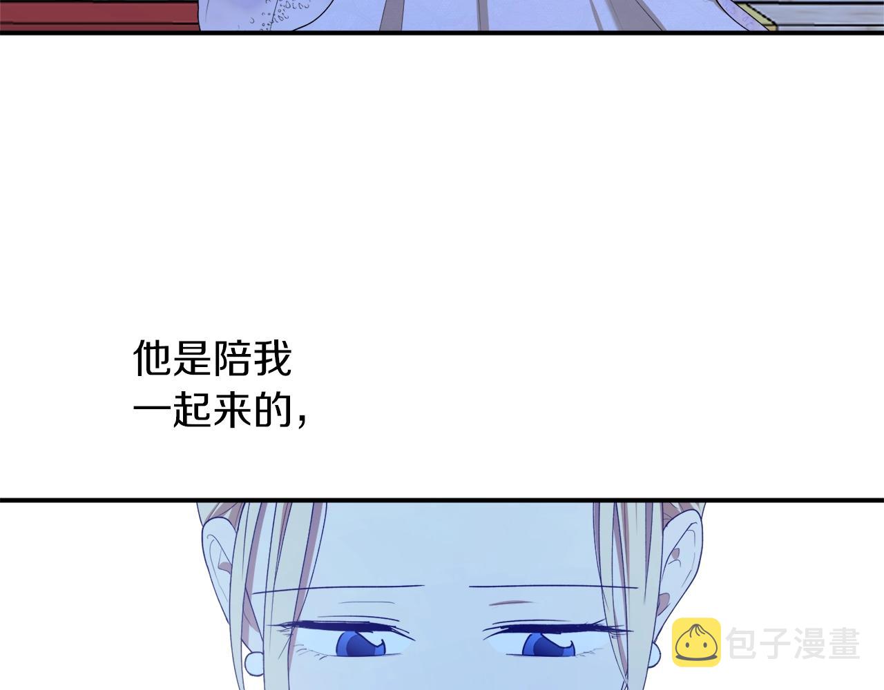 第39话 一些名场面88