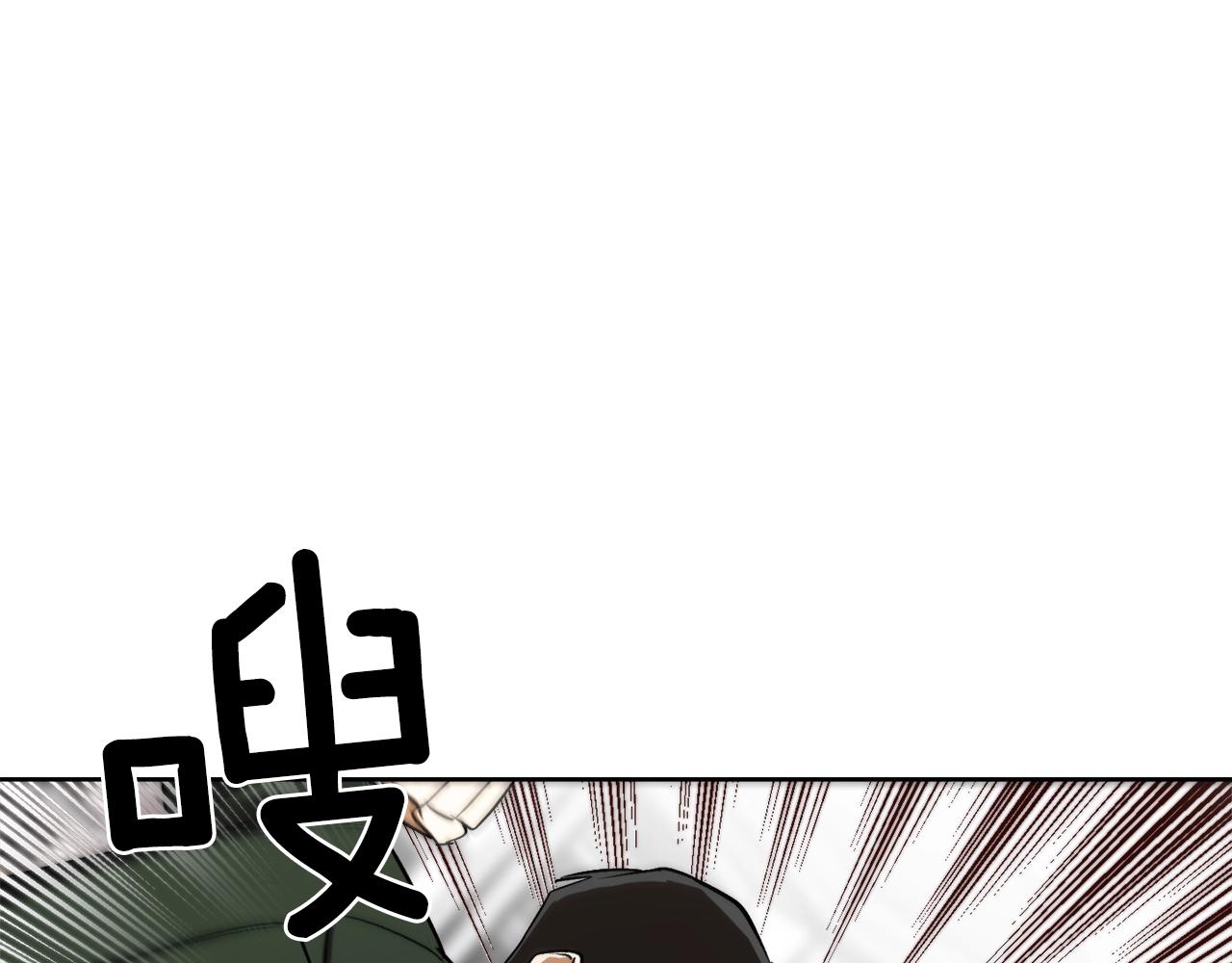 第6话 联手揍人104