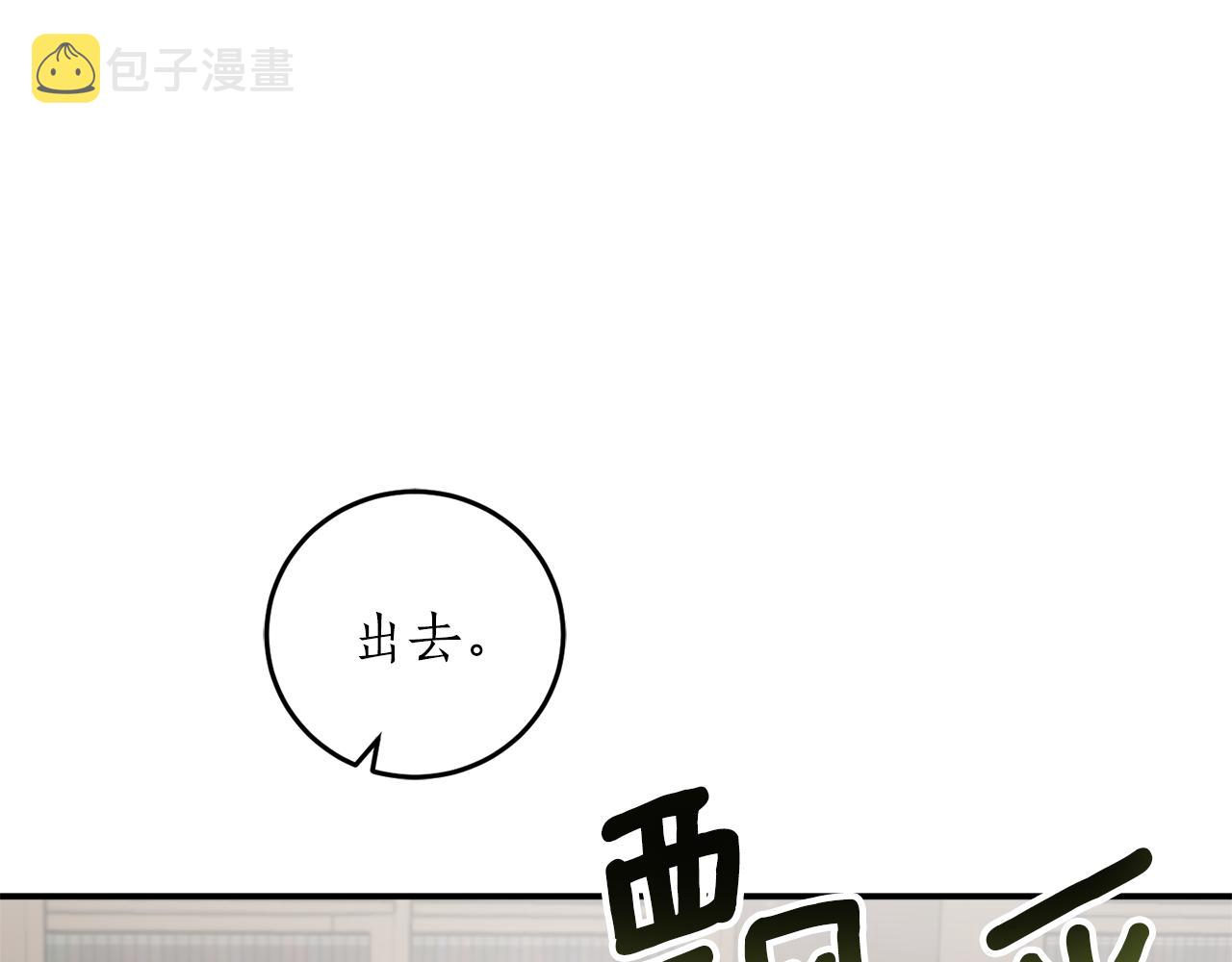第61话 又见他64