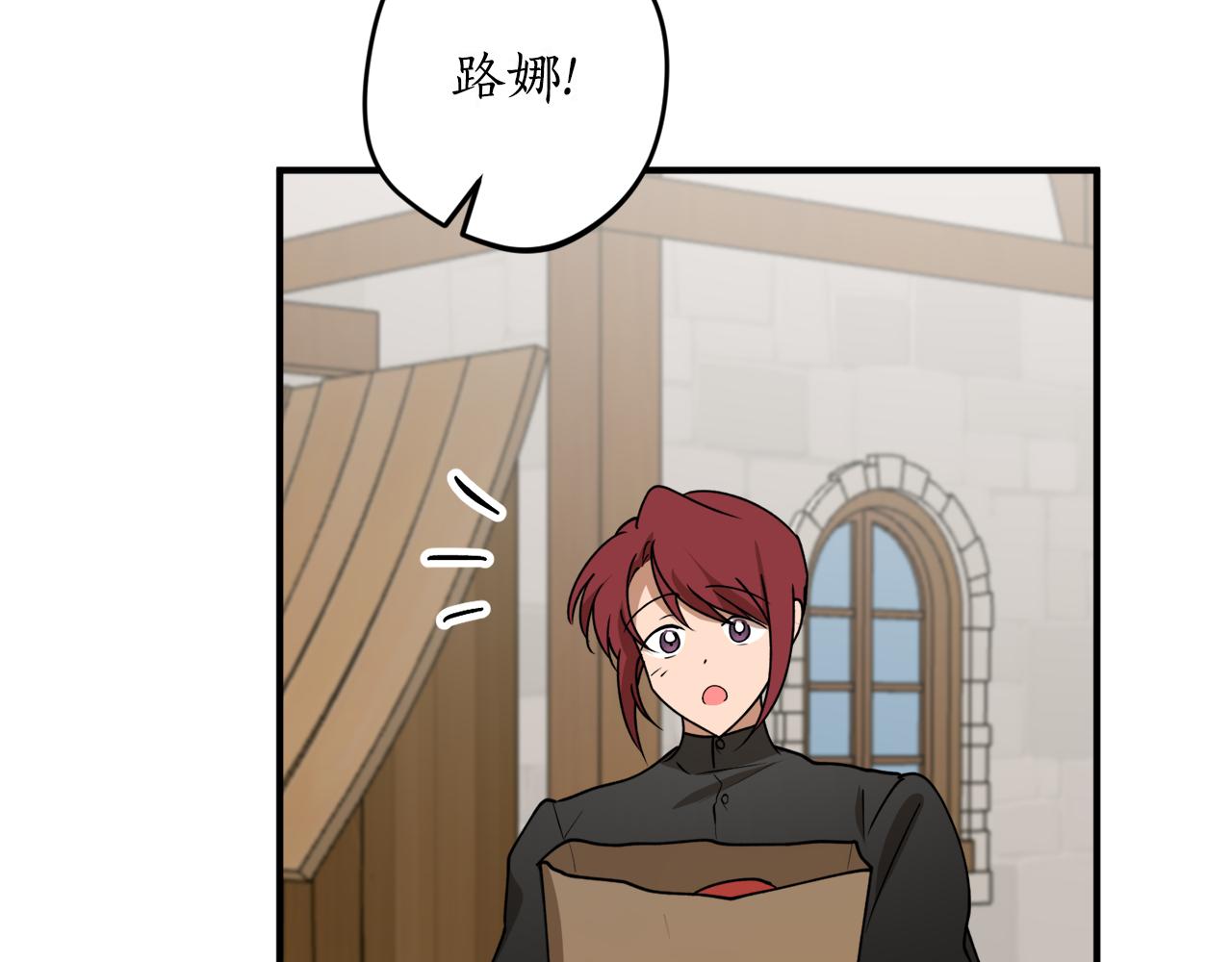 第47话 想要改写悲剧165
