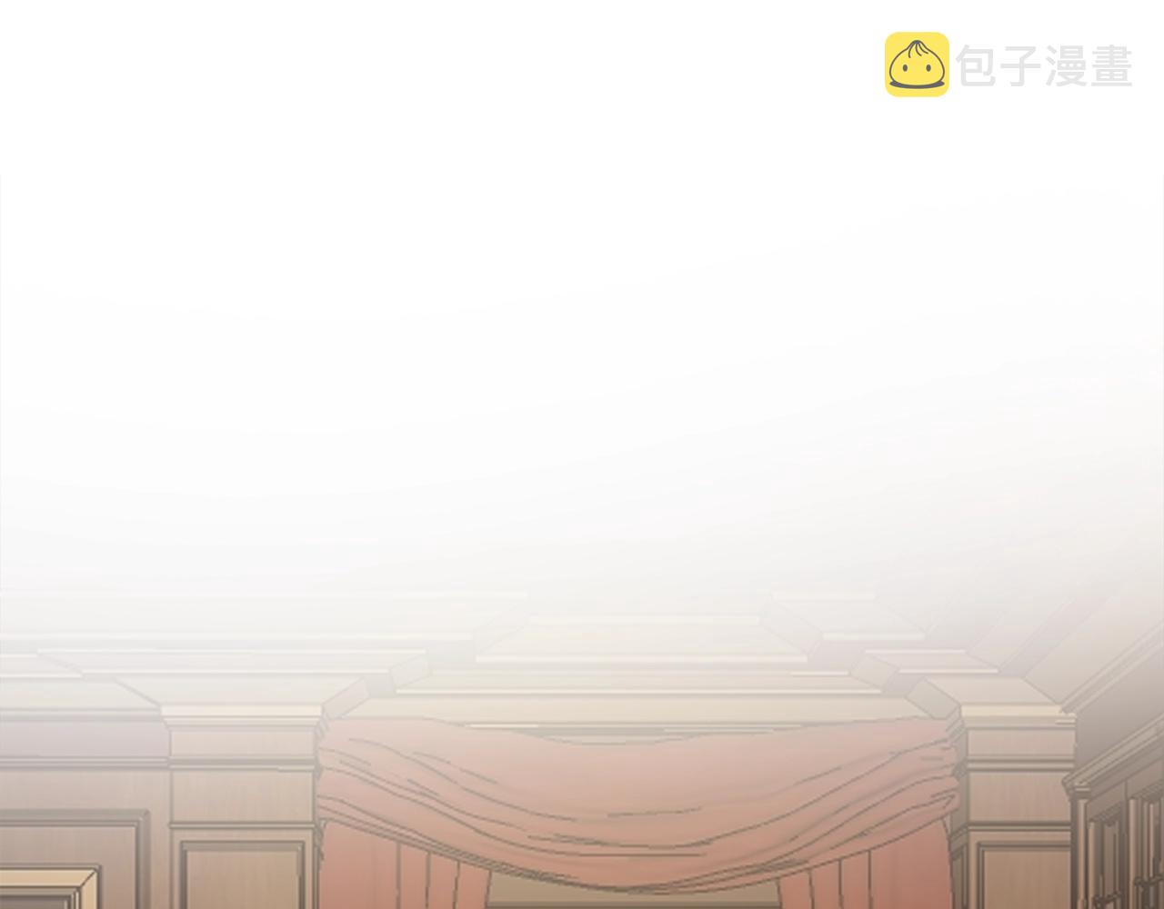第17话 给我道歉21