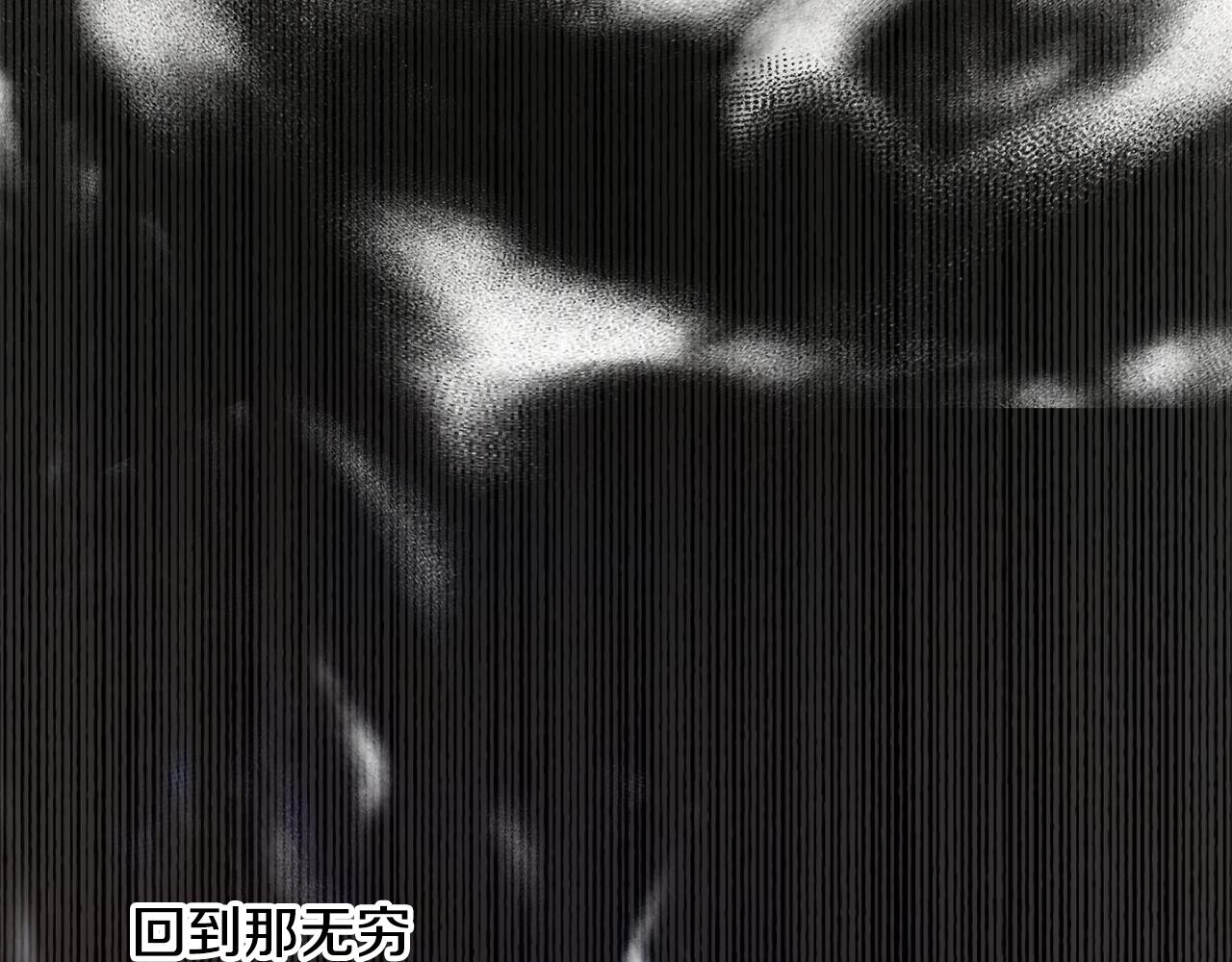 第25话 你可以做到7