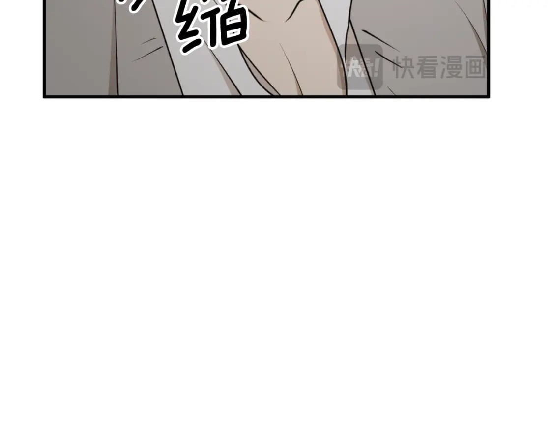 第77话 被神选中的人46
