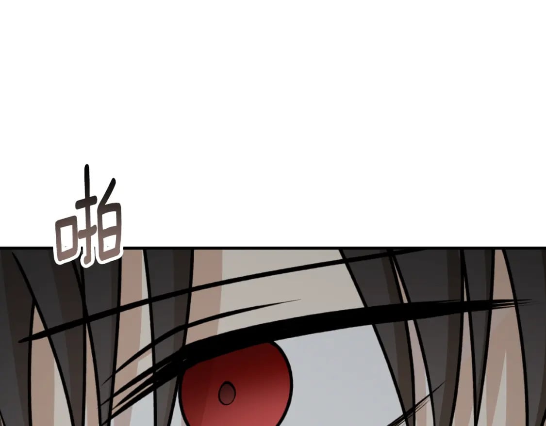 第83话 可怜的孩子169