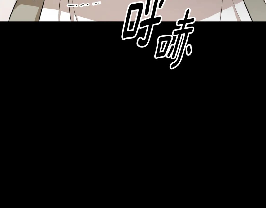 第80话 你自找的153