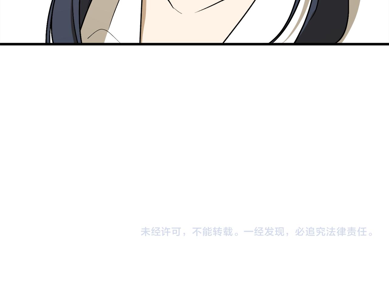 第57话 乞求心愿165