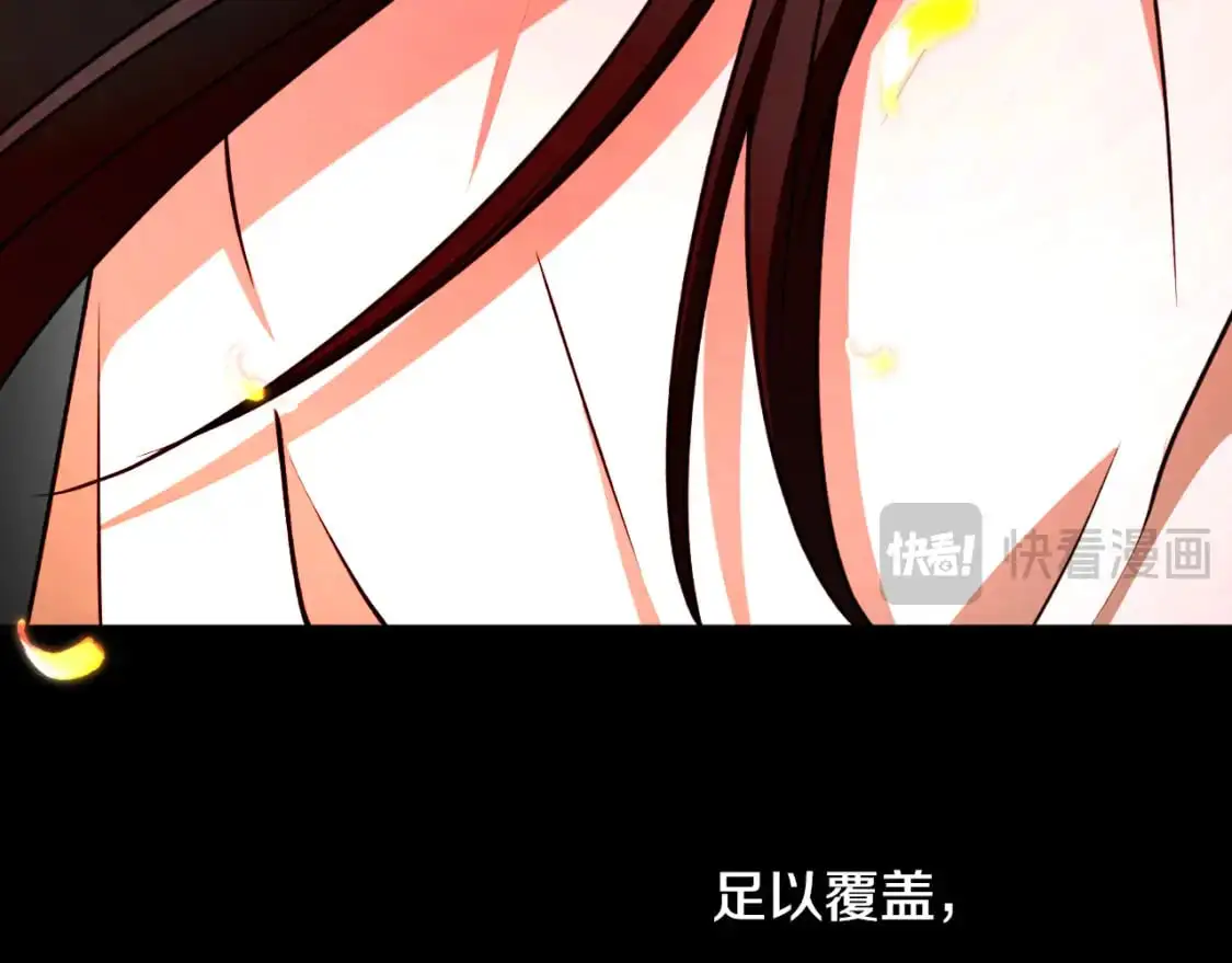 第92话 强大的愿望149