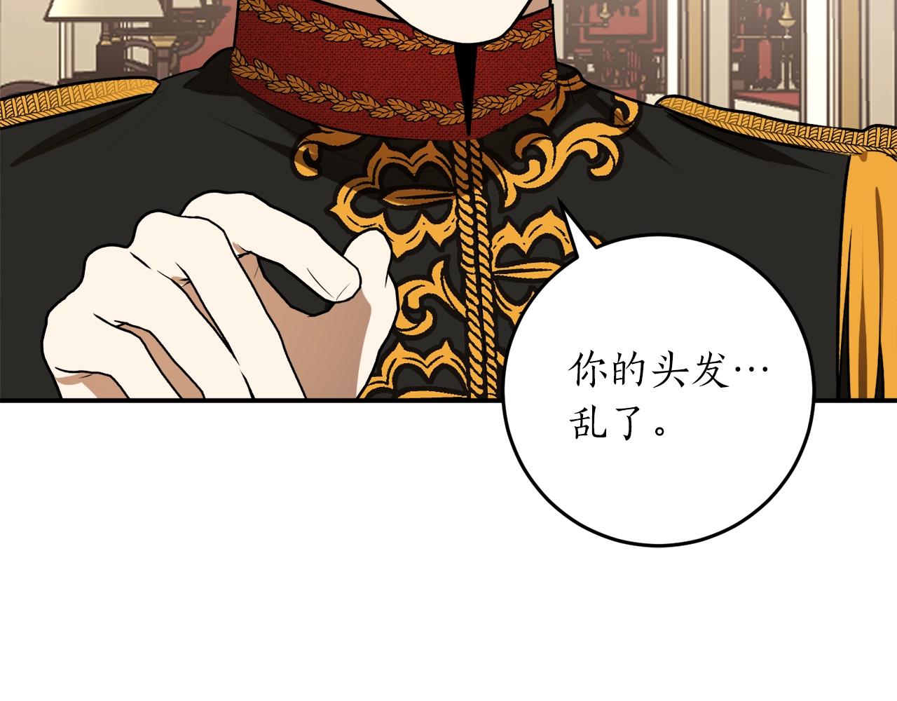 第35话 很好看95