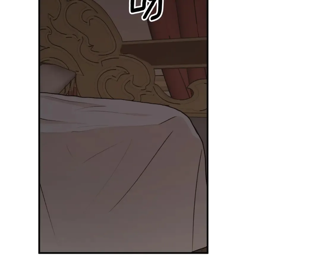 第76话 奇怪的声音159