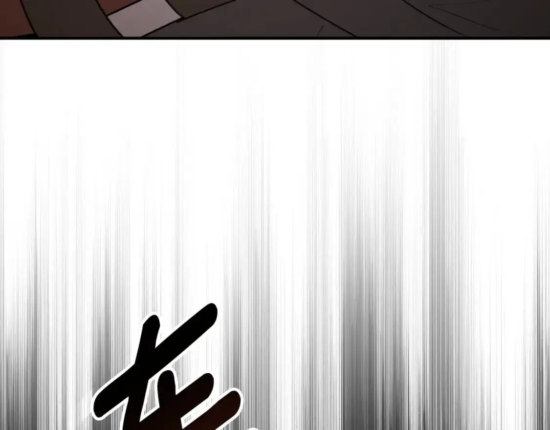 第89话 失控8